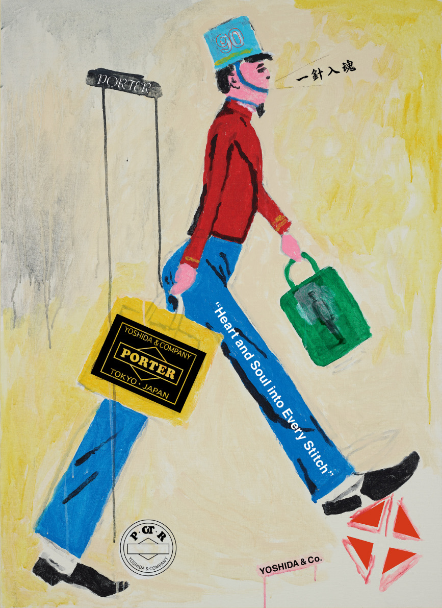 YOSHIDA & Co. 90th ANNIVERSARY EXHIBITION “Every day is a new beginning”